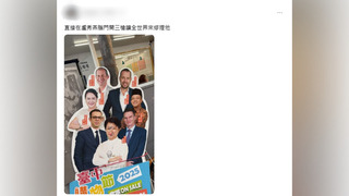 台中女警喊「開槍盧秀燕」遭羈押　警局：即刻停職、擬記兩大過免職