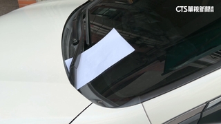 停車擋住戶進出被貼白紙！男怒報警　警：違反社維法