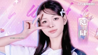 敏感！　CPB女孩名「陸肆」讀音近「六四」　官方後續改名