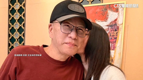 【台語新聞】沈玉琳今生日！罹癌半年近照曝光　面容消瘦粉絲不捨