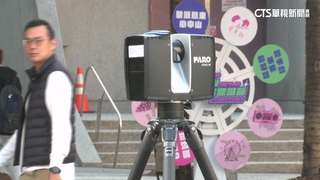 鑑識出動「3D雷射掃瞄儀」建模　統整張文作案動線.事證