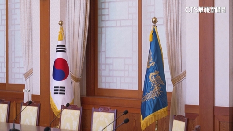 南韓總統府重回青瓦台　12/29懸掛元首象徵「鳳凰旗」