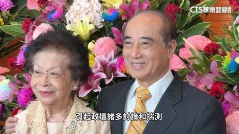 王金平稱「柯志恩代表國民黨」 鄭麗文澄清是誤會