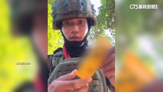 泰柬交戰槍砲聲不斷！　柬兵戰場上竟「直播賣防曬乳？」