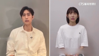 婚變風波仍燒！　粿粿.范姜彥豐平安夜交鋒　氣氛緊繃