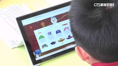 全台首座！產官學合作「AI智慧教室」　桃園文欣國小啟用