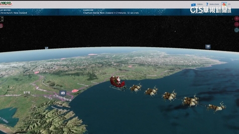 耶誕老人來了！　平安夜晚上22：42飛越台北.高雄