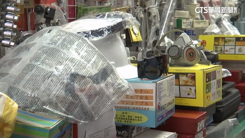 若戴「防毒面具」.武裝態樣　北捷：無正當理由拒載