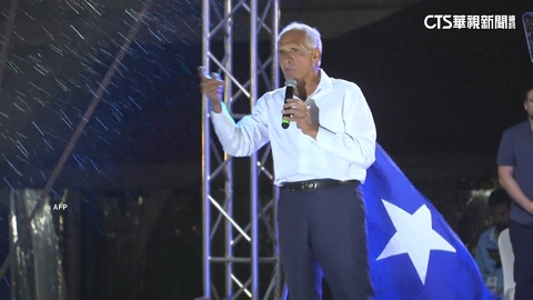 阿斯夫拉當選宏都拉斯總統 曾承諾勝選將與台復交