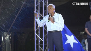 阿斯夫拉當選宏都拉斯總統　曾承諾勝選將與台復交