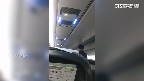 【台語新聞】飛澎湖艙內「冒煙霧」返停機坪　航空公司：空調異常
