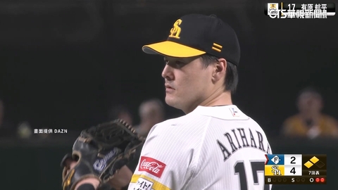 美職行情不如預期 有原航平留日轉戰日本火腿