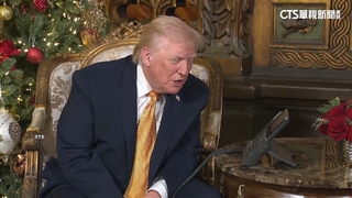 川普接聽孩童電話！　稱裝追蹤器「防壞耶誕老人滲透」