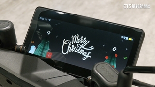 電動車有儀式感！　平安夜開始路上高唱「聖誕歌」