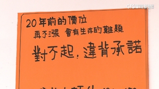 為漲價道歉！台北牛肉麵「漲到85元」　業者嘆：撐不住
