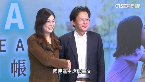 白搶先布局宜蘭.嘉義！　鄭麗文：共同機制.按時程推動