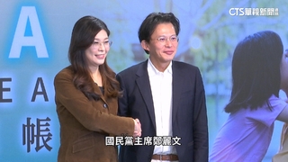 白搶先布局宜蘭.嘉義！　鄭麗文：共同機制.按時程推動