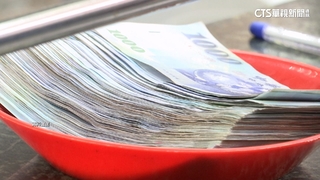 最低工資元旦起調升！　月薪29500元.時薪196元