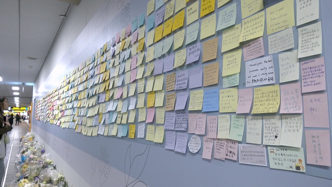 北捷英雄余家昶家屬發聲！　婉拒捐款「讓他的愛與勇氣延續社會」 | 華視新聞