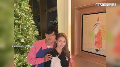 周杰倫平安夜曬昆凌合照放閃　「耶誕老人」出自畢卡索
