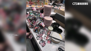 壽司盲盒吃巧克力派20多盤撲空　業者：隨機出現