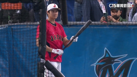 日本隊首波8人名單曝光 大谷領銜卻不見山本