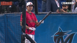 日本隊首波8人名單曝光　大谷領銜卻不見山本