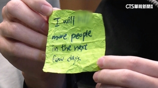 中山悼念牆驚見「恐嚇紙條」　警調監視器採指紋追嫌