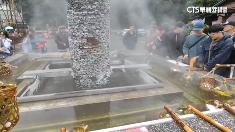 濕冷天氣不減遊興！　清水地熱竹簍煮蛋.玉米超夯