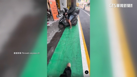 高鐵左營站前新設人行道汽機車違停　警：加強取締