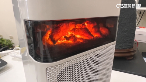 看起來會熱！　仿真「火焰」造型暖爐　用視覺感增溫
