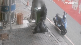趁牛排店打烊亂丟垃圾　店家調監視器追人開罰