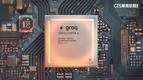 輝達重磅結盟Groq！　黃仁勳CES將「尬場」蘇姿丰
