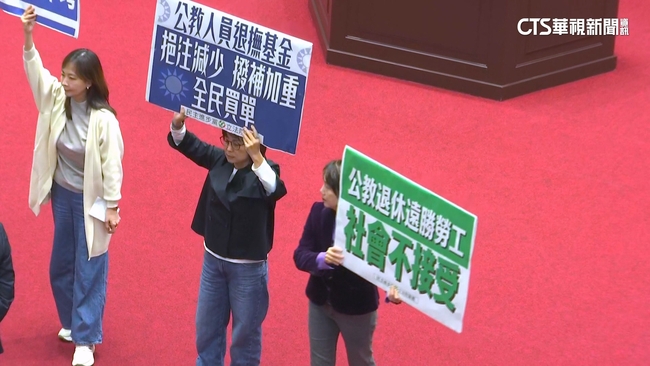 「停砍年改案」政院副署不執行！　擬下週「聲請釋憲」