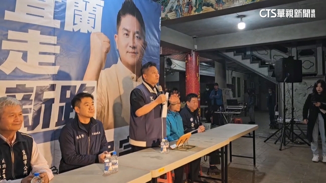 搶出線參選2026宜蘭縣長　藍營吳宗憲.張勝德駁內鬨