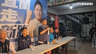 搶出線參選2026宜蘭縣長　藍營吳宗憲.張勝德駁內鬨