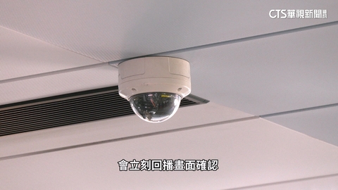 隨機攻擊案發時7支監視器異常　北捷：已修復