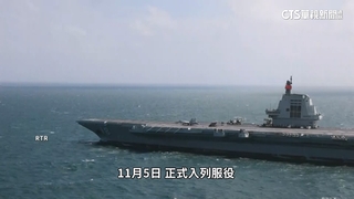 林奕華今赴上海雙城論壇　昨再偵獲共軍空飄氣球擾台