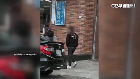 男偷拍還一路尾隨！　女發文提醒釣出更多受害者