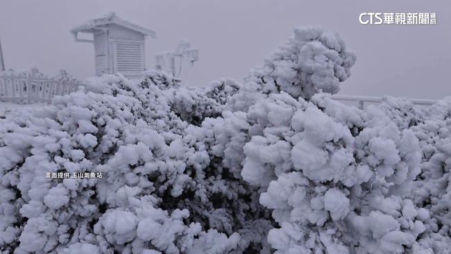大陸冷氣團發威　氣象署：3千公尺以上高山降雪機會增