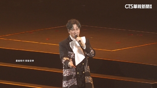 出道26年終於攻蛋！　李聖傑看台下粉絲感動難言喻