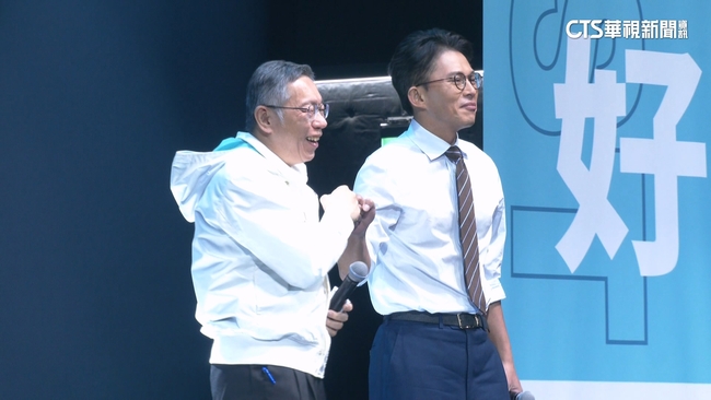 柯文哲交保後「首度」公開現身　力挺黃國昌出戰新北