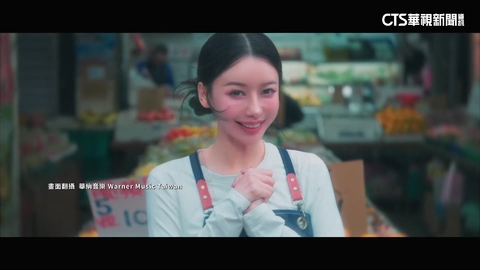 李雅英單曲點閱迅速突破20萬　網友：只聽懂哇塞