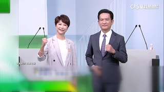 綠台南初選熱戰！　林俊憲.陳亭妃政見發表會登場