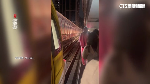 宜蘭外海深夜7.0強震 新北環狀線停駛民眾驚走高架