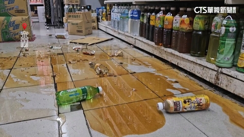 宜蘭7.0強震全台有感!飯店玻璃爆 貨架商品掉滿地
