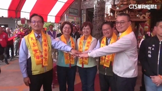 綠推陳素月選彰化　和邱建富同框牽手上演大和解