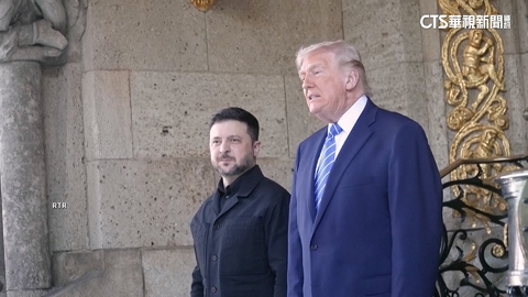 川普會晤澤倫斯基　稱雙方取得很大進展
