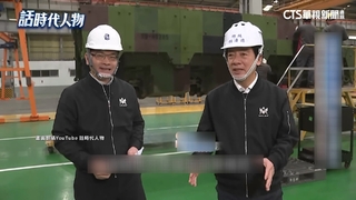 專訪大談國防自主　賴總統：國防預算不單是一組數字