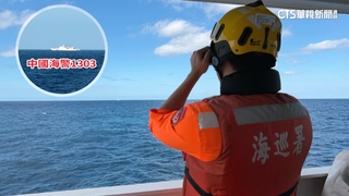 中今宣布環台軍演　海巡署：立即調度大型艦船應對